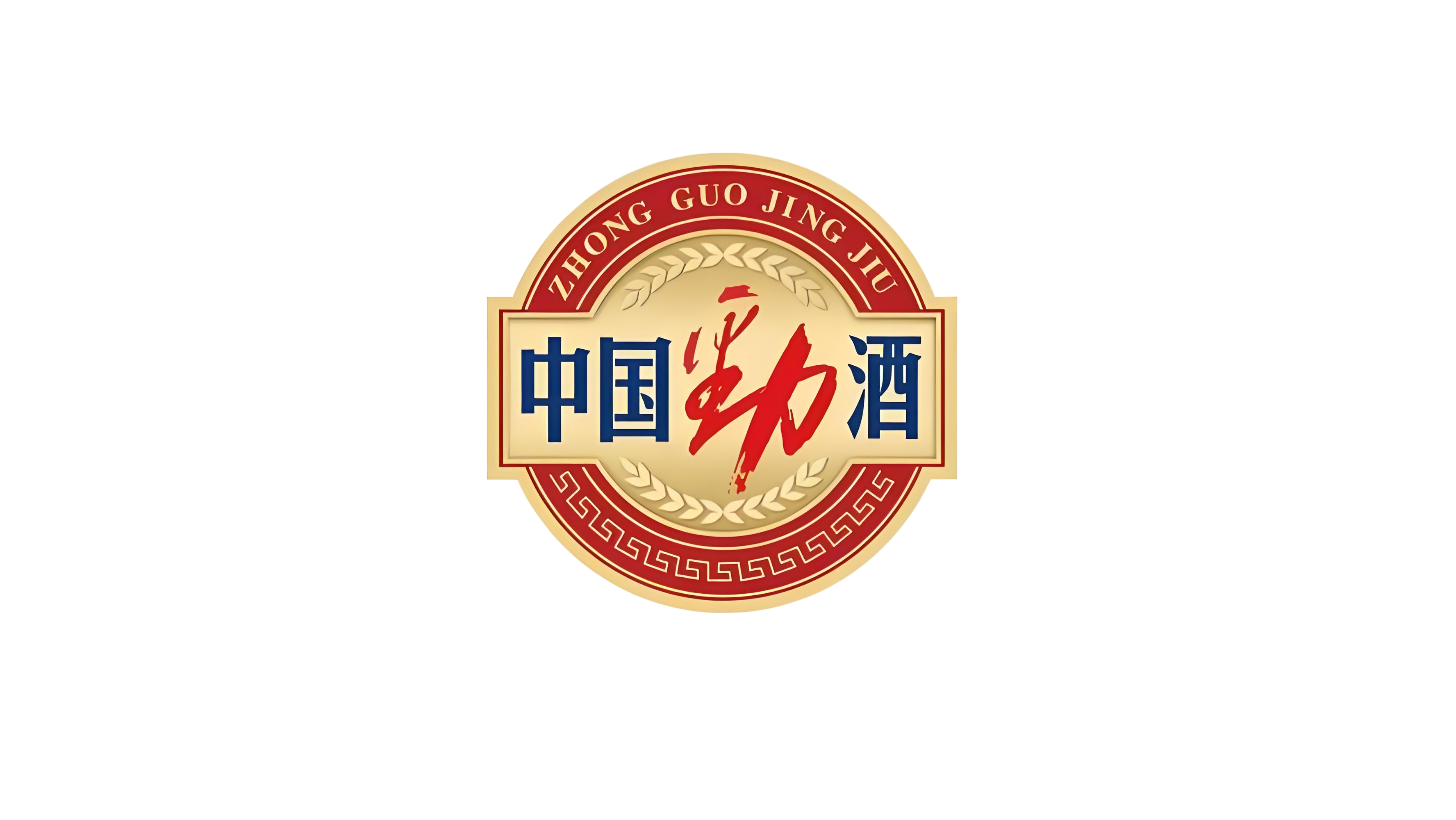 中国劲酒