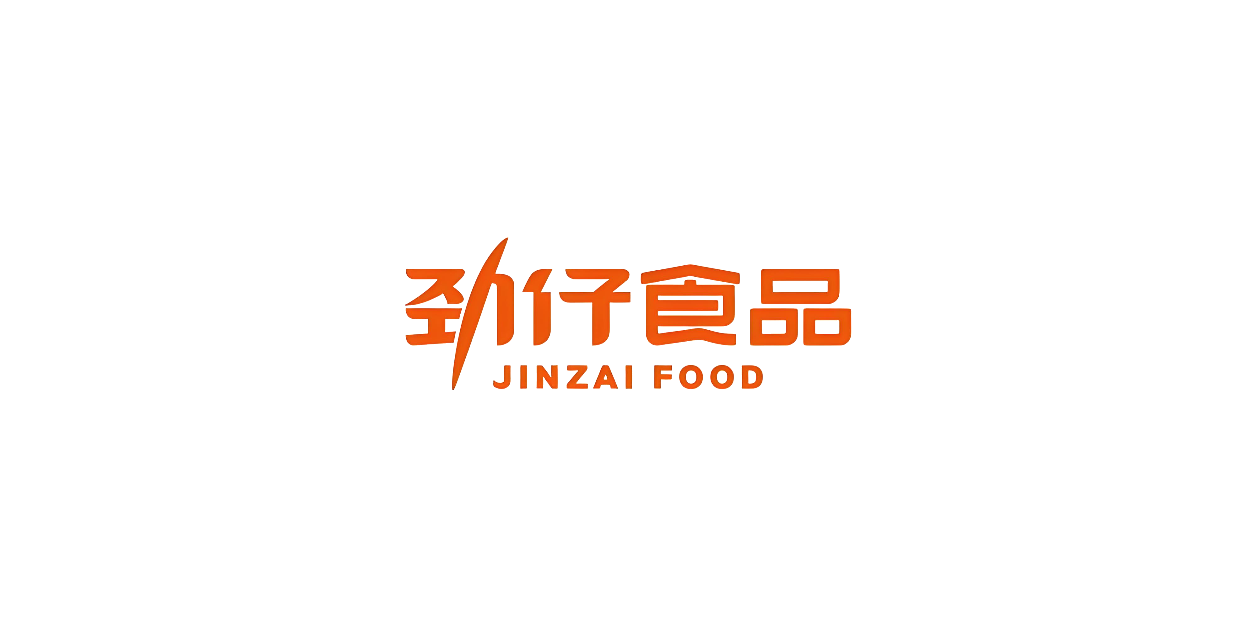劲仔食品