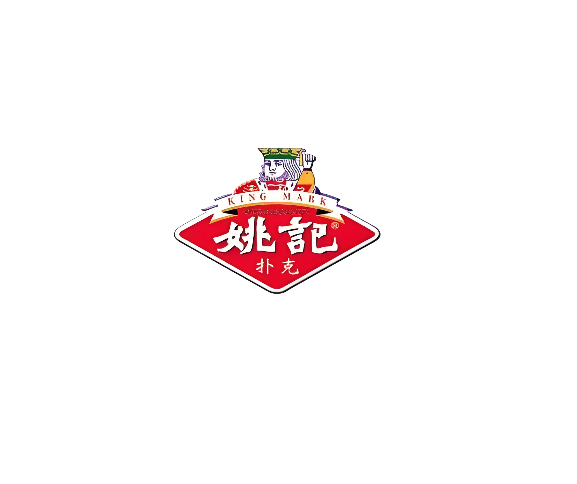 姚记扑克