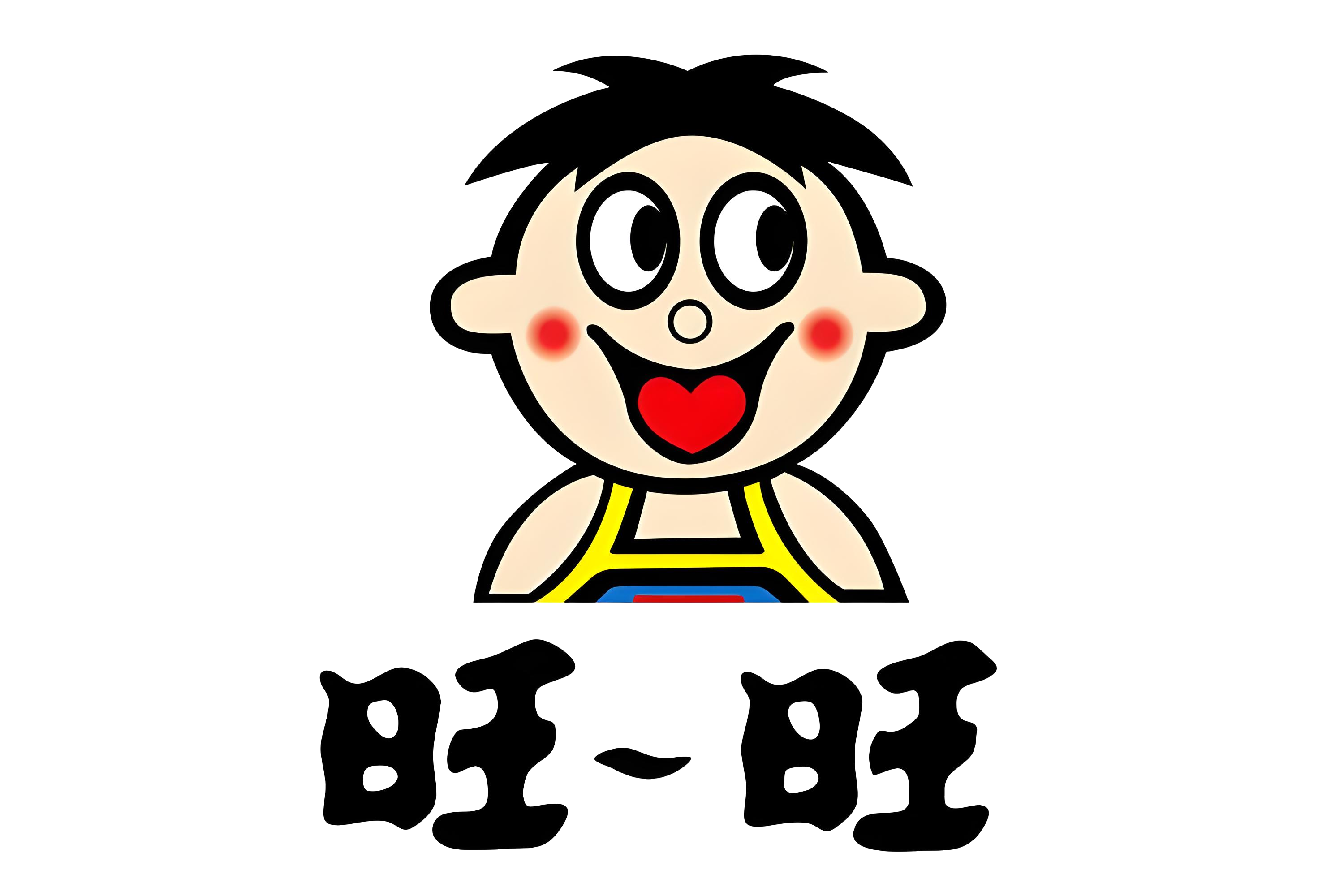 旺旺