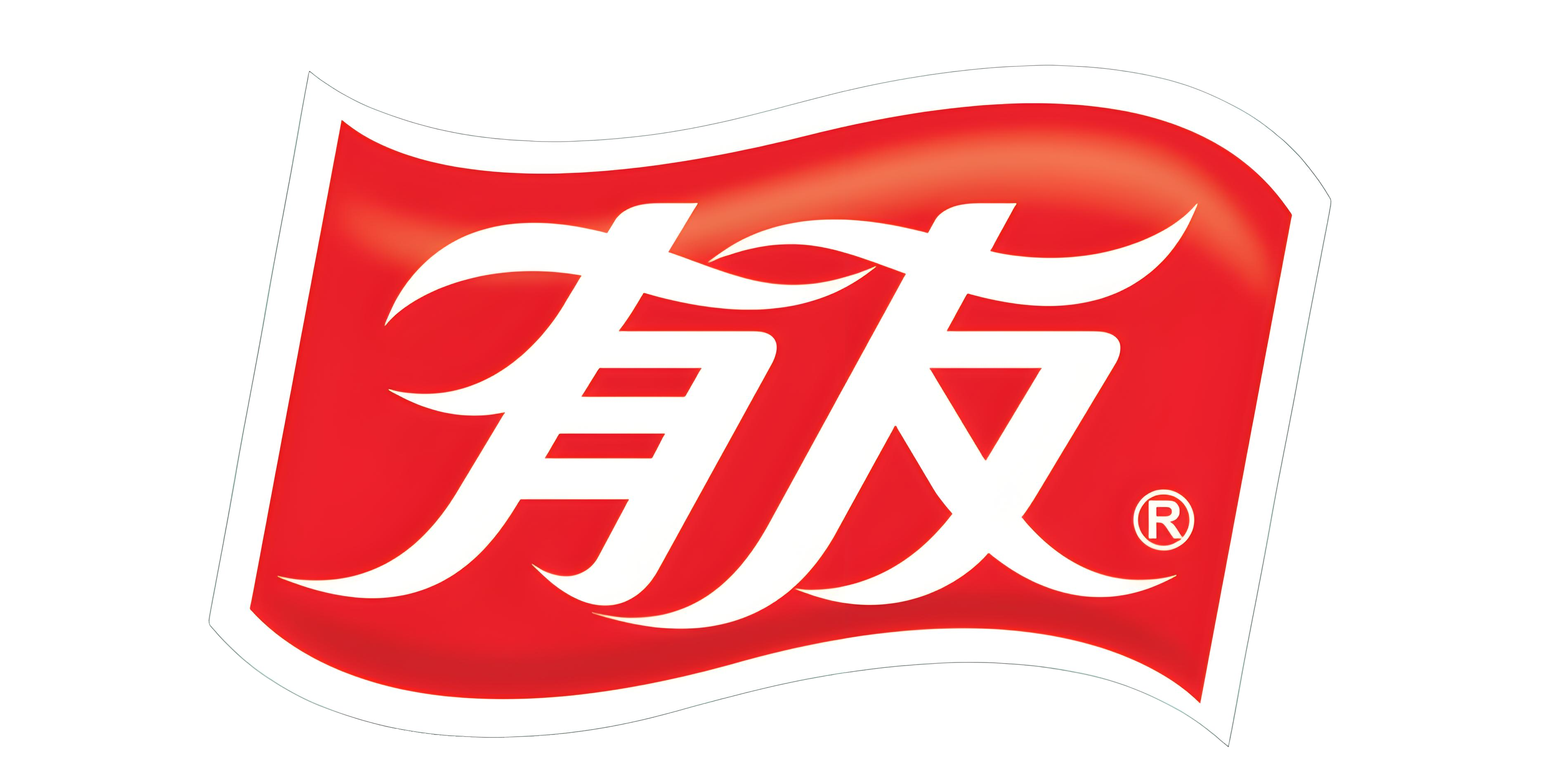 有友