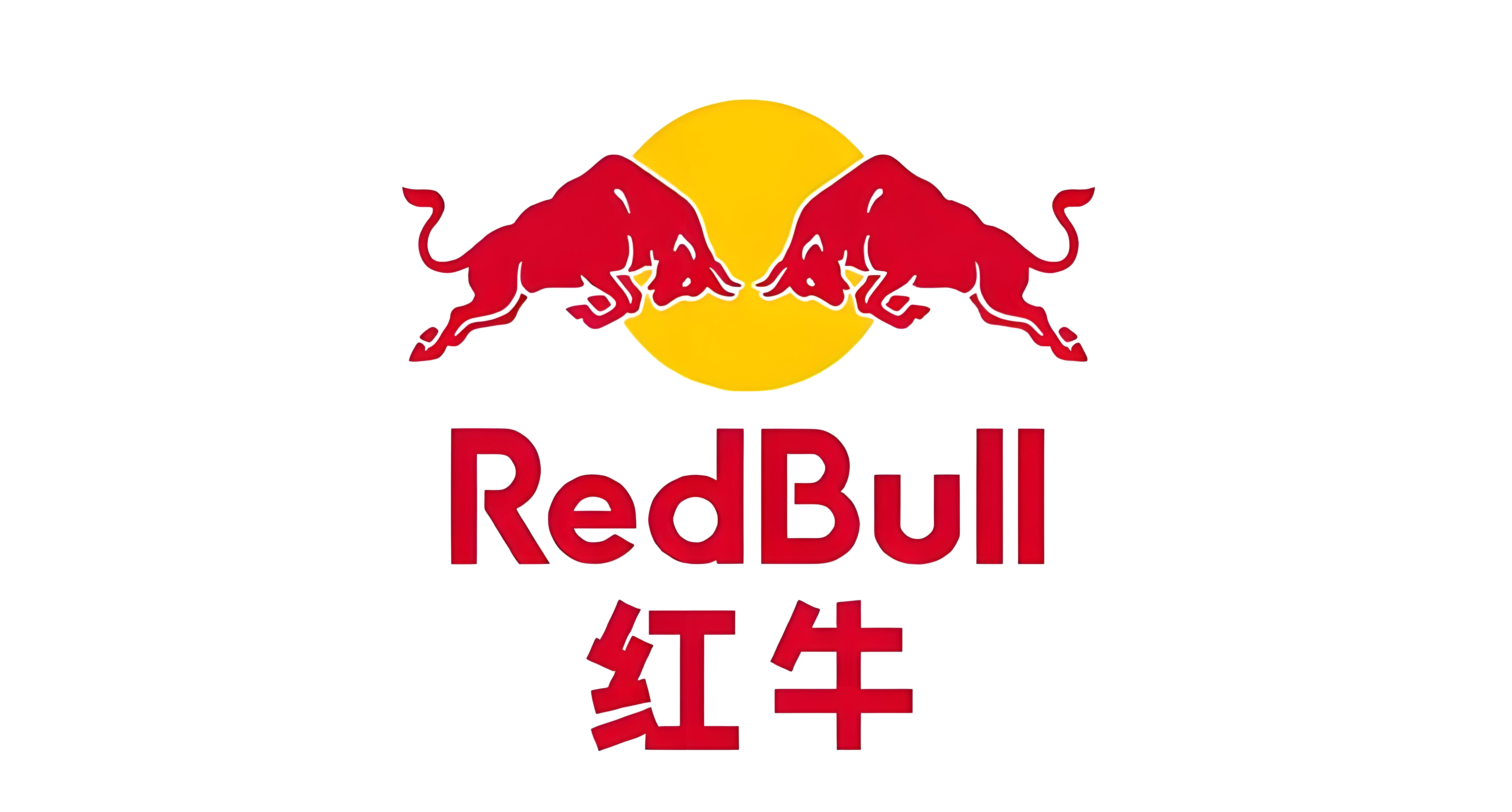 红牛
