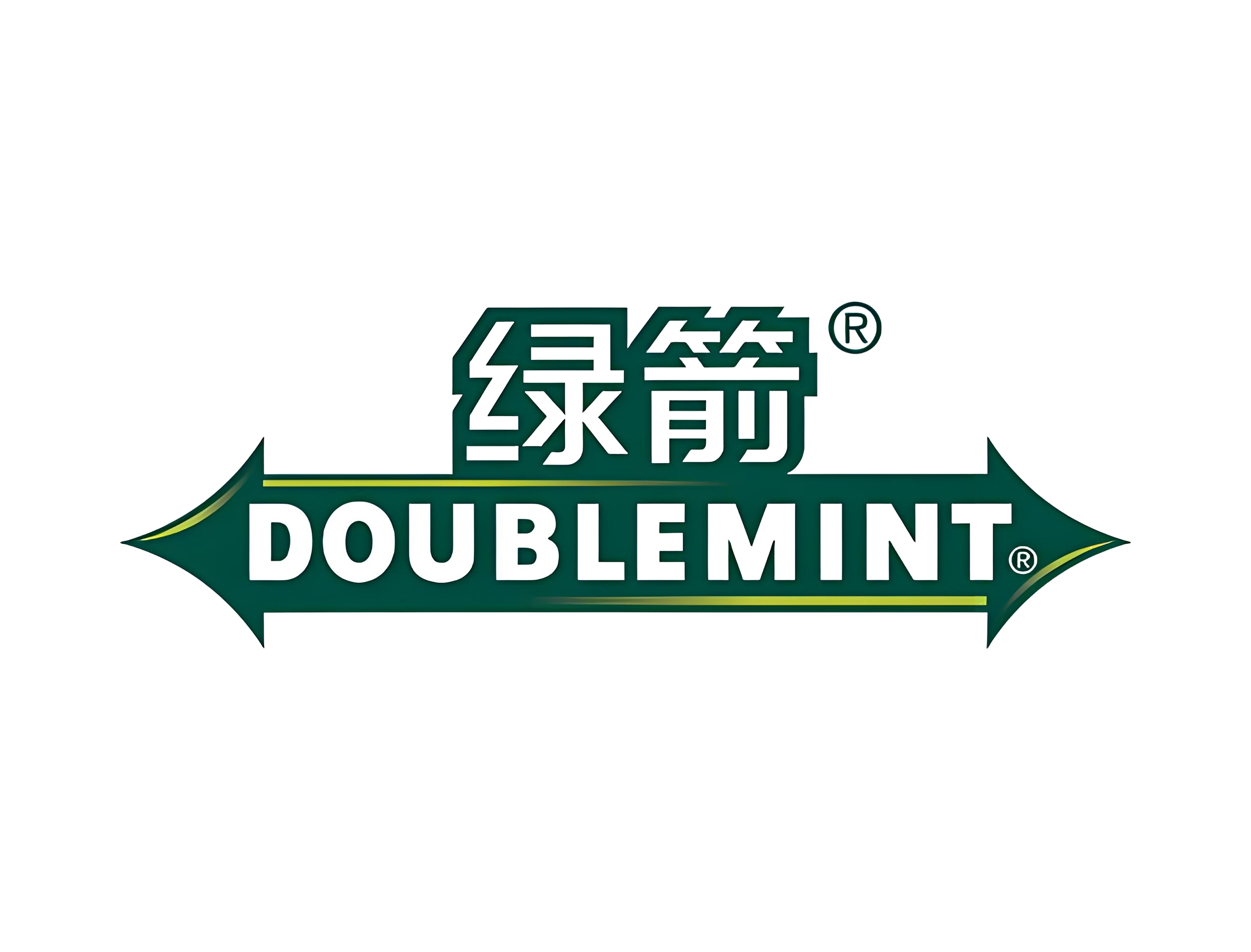 绿箭