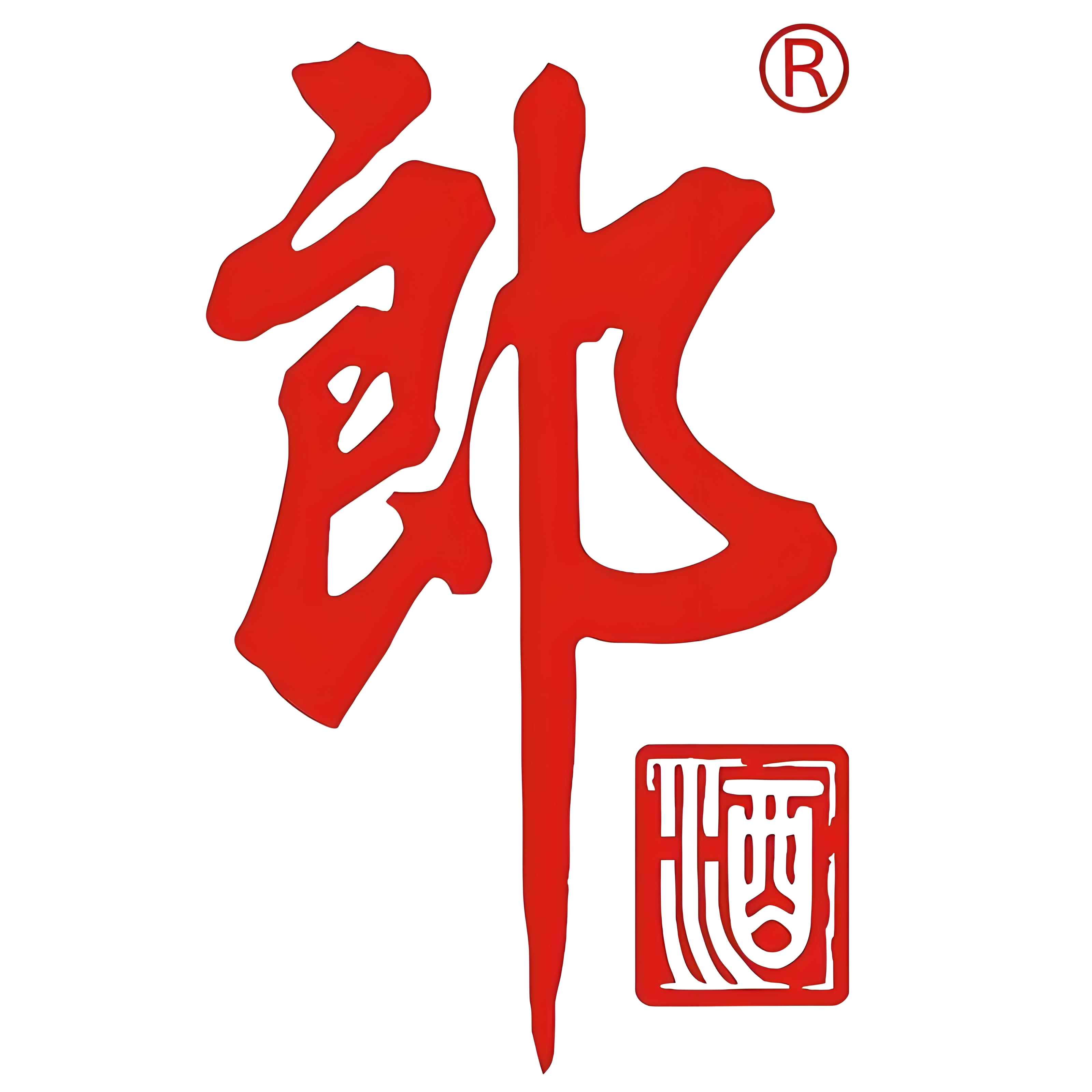 郎酒