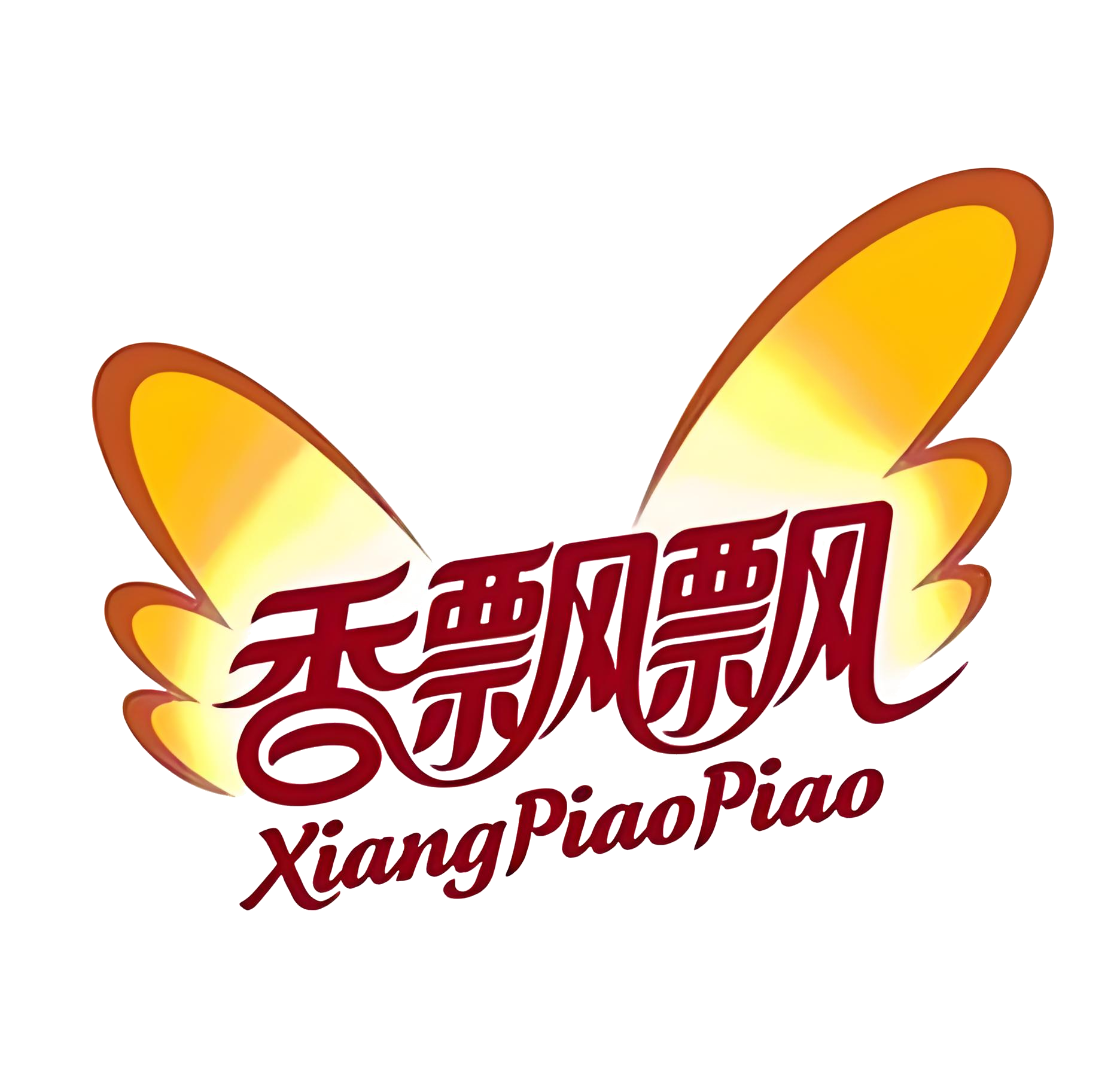 香飘飘